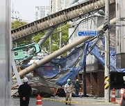 정두영 신세계건설 대표 “울산 전도사고 관련 모든 책임질 것”