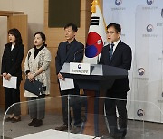 문체부, ‘검정고무신’ 사태 특별조사팀 설치