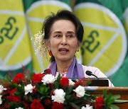 미얀마 군정, ‘아웅산 수치’ 이끄는 NLD 해산