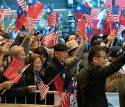 차이잉원 뉴욕 도착…중국 “미국이 분리주의 묵인” 반발
