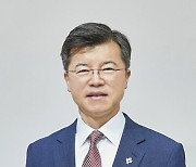 홍기현 경찰청 경비국장, 치안정감 승진