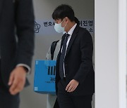 [사설] ‘50억 클럽’ 방치하다, 특검법 상정 날 압수수색한 검찰