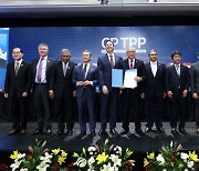 일본 주도 ‘CPTPP’ 영국 가입 승인…유럽으로 경제권 확대