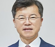 홍기현 경찰청 경비국장, '서열 2위' 치안정감 승진