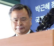 검찰, ‘50억 클럽 특검법’ 국회 상정된 날 박영수 전 특검 압수수색