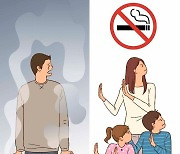 담배 피우면 ‘대사증후군’ 걸릴 위험 높아져