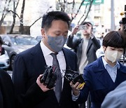 '테라‧루나' 신현성 구속영장 또 기각… "일부 혐의 다툼 여지"