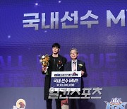 [포토]김선형,MVP 수상