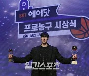 [포토]김선형,10년만의 MVP