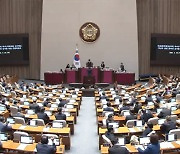 '선거제 개편' 전원위 닻올렸다‥내달 10일부터 나흘간 난상토론