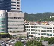 광주 동구-광주은행, 어르신 디지털 금융사기 예방 교육 운영