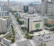 "교통·상권 대책 빠진 신세계백화점 4배 확장 계획..우려"