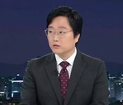‘3월 쌍특검’ 불발…4월 국회도 미지수?