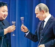 러 매체 "북한, 우크라에 의용병 파견 추진…러시아 지원"
