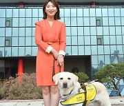 안내견 '하얀이'와 매일 KBS 출근…허우령, 장애인 앵커 선발