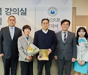 홍영식 인하대 동문, 신소재공학 발전기금 1억 기부
