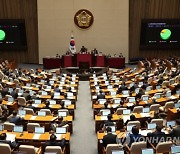"반도체 세액공제 최대 35%" 'K칩스법' 국회 본회의 통과