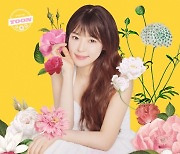 홍자X윤종신, ‘track by YOON: 꽃놀이 가요’ 커버 공개…사랑스러운 봄 캐럴 ‘기대’