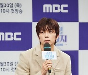 2PM 우영, MBC ‘소년판타지’ 핵심 프로듀서 활약 예고…K팝 ‘만능 엔터테이너’ 노하우 전수