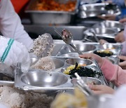 어린이집 ‘산지 직거래’ 공공급식, 서울시 지원 중단…내년 식재료 공급 개편