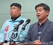 “당원이 1kg 판촉용 보리쌀 돌려”···강성희 선대위, ‘금품살포 의혹’ 해명