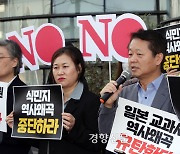 한·일 정상회담 이후 2주째 일본 언론에 농락당하는 윤석열 외교