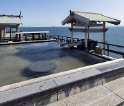 일본정부관광국, 나고야 아이치현에서 즐기는 환상적인 해변 온천