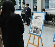 “공개 처형 잦아…장애인 결혼 제한” 탈북민 기억 의존한 북 인권보고서