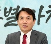[동정] 김진태 강원도지사