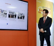 서울시 “AI 기술로 디지털성범죄 24시간 자동추적·감시”
