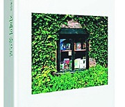 “책은 이토록 아름답다”… 원로 출판인의 사진집