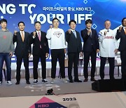 2023 프로야구 플레이볼…KT·SSG ‘4강 후보’