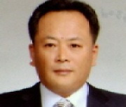 김영길 가스공사 인천기지본부장 취임…“안전을 최우선”