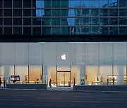 Apple to open 5th store in Korea this week