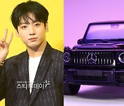 ‘12억’ BTS 정국 벤츠, 이車로 대리만족…AMG G63 K에디션 출시
