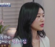 ‘무당 고딩엄마’ 노슬비,  전 남편 폭로 “딸 사망신고 하라고 해”