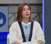 규현, 청각장애인 택시 기사 폭행 사건 ‘분노’(한블리)