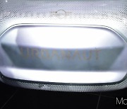 [머니S포토]  BMW MINI 앞유리가 활작 '비전 어바너트' 콘셉트 공개
