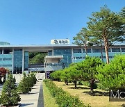 봉화군, '지방세특례제한법' 개정…지방세 환급 추진