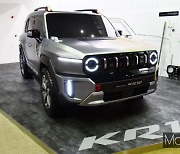 [머니S포토] 코란도를 계승한 KG모빌리티 'KR10' 콘셉트 차량