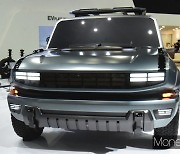 [머니S포토] KG모빌리티 부스 'F100' 콘셉트 차량