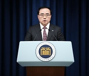 민주당, 김성한 '돌연 사퇴'에 공세… "예견된 압력"