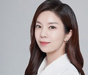 김한나 총신대 교수, 국가교육위원회 지방대 특위 위원 위촉
