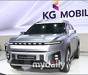 KG모빌리티, 토레스 전기차 EVX 세계 최초 공개