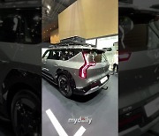 드디어 실물 영접! '기아 EV9' 대형 전기 SUV의 등장 (서울모빌리티쇼)