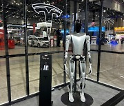 테슬라가 만든 2600만원짜리 ‘인간로봇’ 정체…“5년내 수백만개 몰려온다” [서울모빌리티]