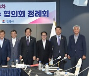 김홍규 강릉시장 62억·이상호 태백시장 3600만원[재산공개]