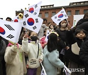 횡성군, 4월 1일 '군민 만세운동' 재현…애국정신 고취