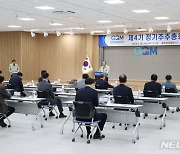 GGM, 당기순이익 129억원…내년 전기차생산 내수·수출 병행