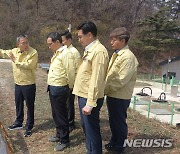 농어촌공사 전북본부, 부안 청호저수지 용수 확보 점검